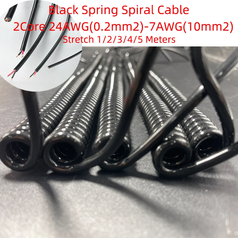 

2Core Black Spring Spiral Cable 22/20/18/17/15/7AWGWire 0.2mm2-10mm2 Telescopic Stretch1to5Meters Stretchable Shrinkable Cable