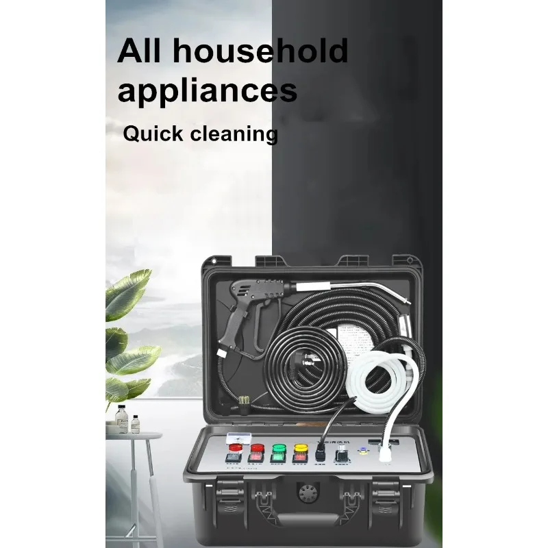 220V Household Electric Steaming Cleaner Multi Steam Cleaner High Temperature and Pressure Range Hood Steam Cleaner Eu/AU/UK/US
