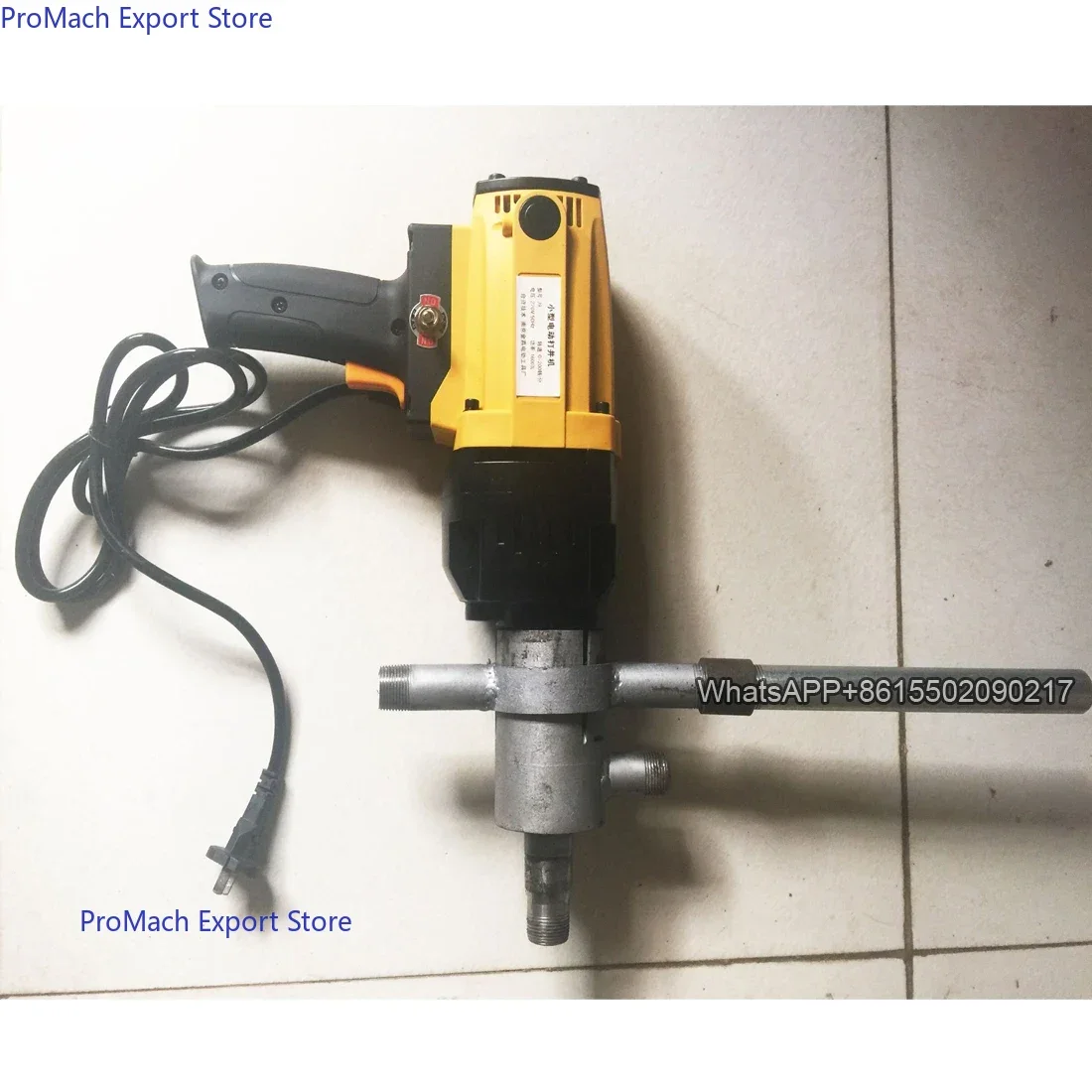 معدات حفر الآبار الصغيرة المنزلية المحمولة آلة حفر الآبار المدنية أداة حفر القرص قطعة أثرية #6