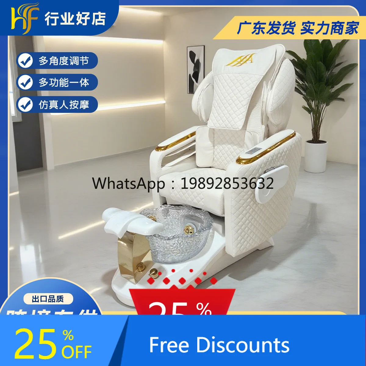AA  Nail Health Wellness Foot Bath Multi-Function Massage Chair Foot Spa Pedicure Water Therapy Salon Kneading Massage