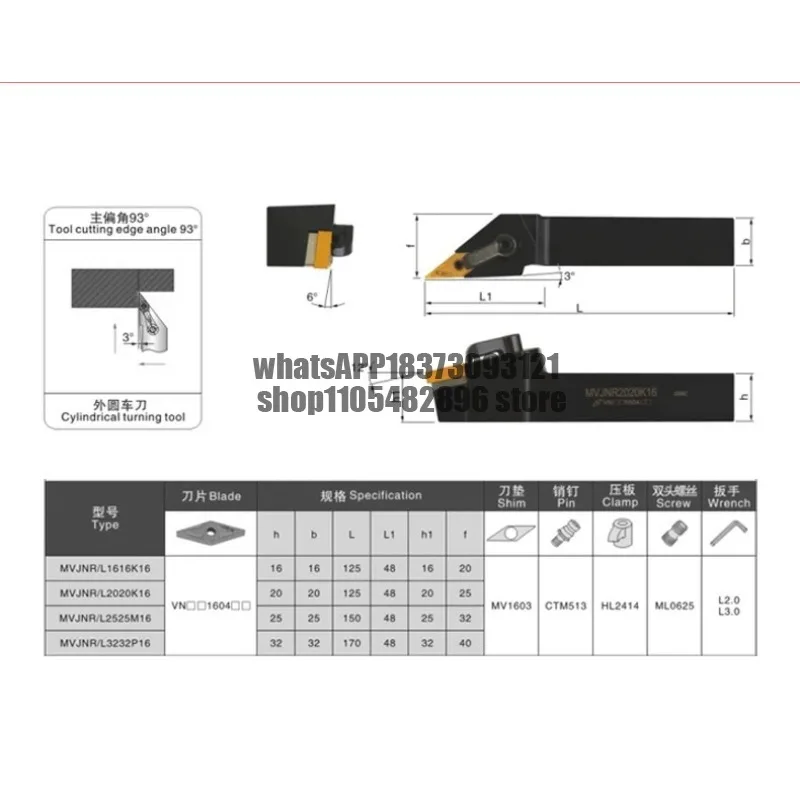 CNC external cylindrical tool holder 93-degree diamond tool holder MVJNR/L lathe tool