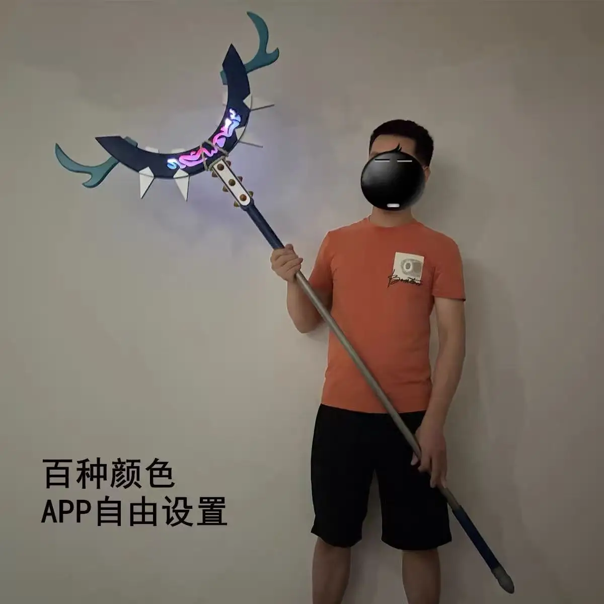 Zanka Nijiku Luminous Staff Weapons Anime GACHIAKUTA Cosplay Prop Halloween Christmas Party Costume Accessories For Comic Con 3