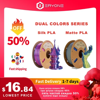 Eryone promoção série de cores duplas fosco pla e seda pla 1.75mm para impressão 3d impressora fdm entrega rápida nova chegada