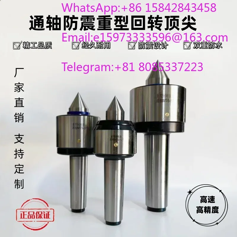 High precision heavy-duty rotary top needle lathe grinder with movable tip Mohs 5/6 metric 80 metric 100 axis shock resistance