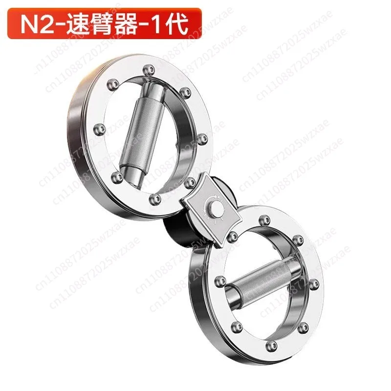 Upgrade The Counting Speed Arm Device 8 Characters Adjustable Resistance Boxing Arm Strength Fitness  Boxing Training Artifact