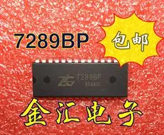 

Free deliveryI 7289BP ZLG7289BP 5PCS/LOT Module