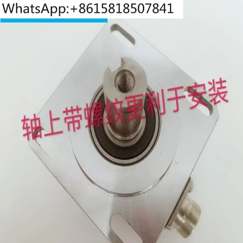 Numerical control lathe, machine encoder, spindle encoder ZSF5815 6215 machine 7008 5810