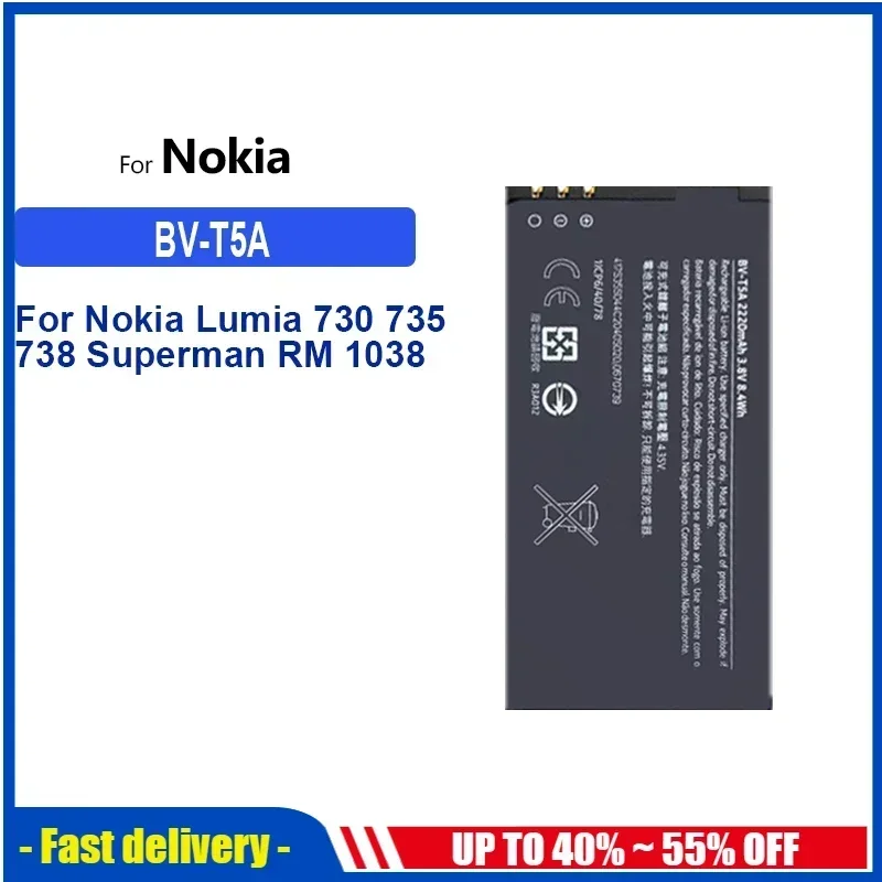 BV-T5A 2220mAh Replacement Mobile Phone Batteries For Nokia Lumia 730 735 738 Superman RM 1038 1040 Smartphone Battery