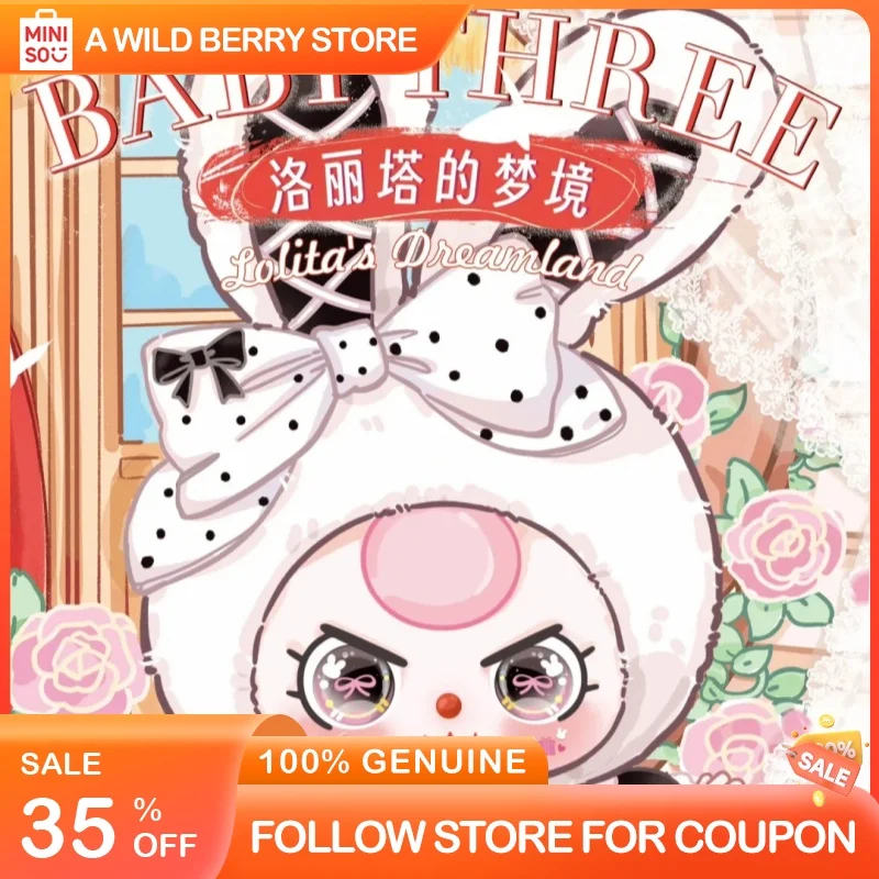 

Baby three Lolita Dreamland плюшевая слепая коробка кукла фигурка орнамент мягкая игрушка Коллекционная модель милая кукла подарок для девочек