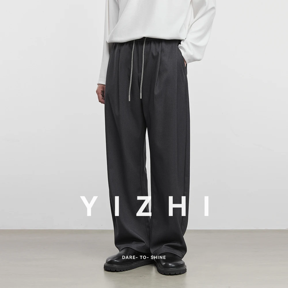 Men's Fashion Casual Pants 2025 Spring and Autumn New Loose Elastic Waist Wide Leg Pants Men's Suit Straight Trousers Male