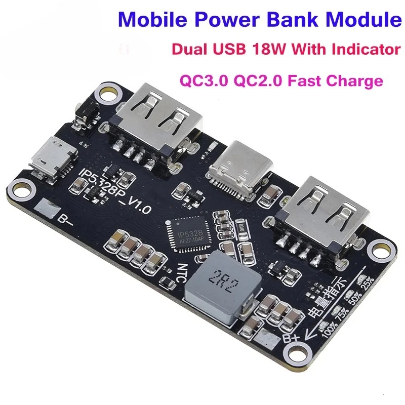 IP5328P Dual USB 18650 Battery Charger Treasure Type-C 3.7V to 5V 9V 12V Step up Fast Quick Charger Circuit Board QC2.0 QC3.0