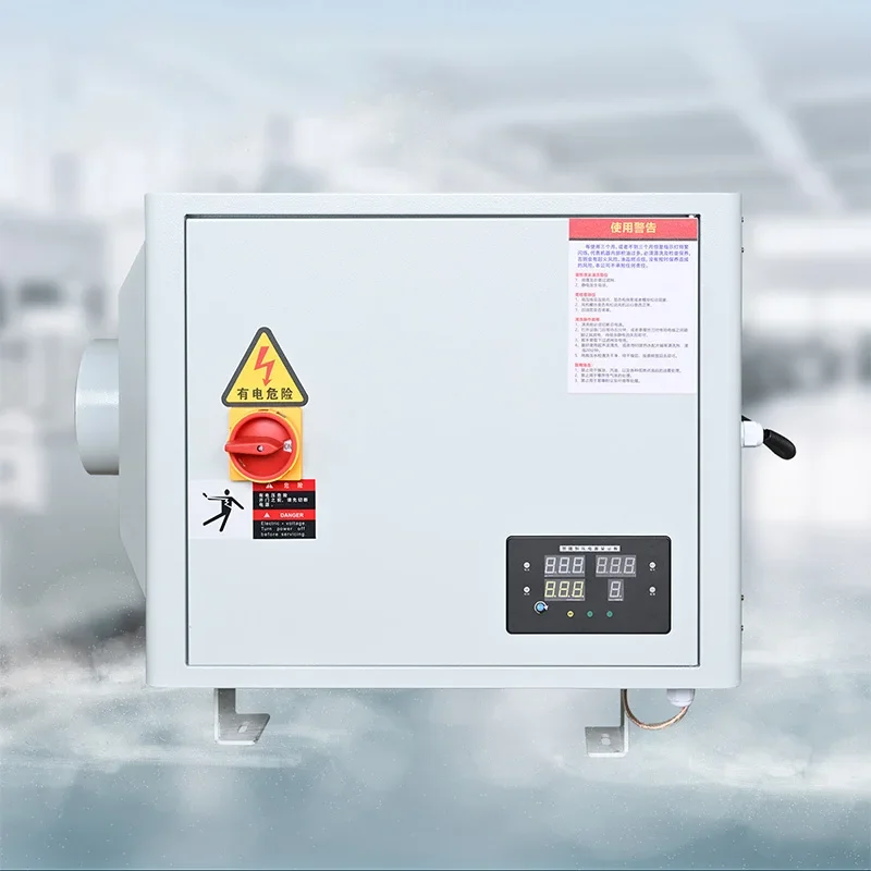 CNC Machine Tool Oil Mist Collectors and Purifiers; Oil Mist Purifiers for Machining Centers, Drilling, Tapping(Customized)