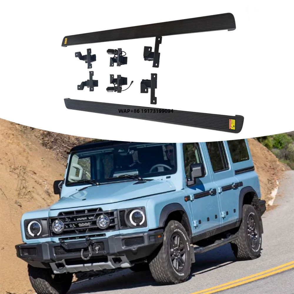 

2026 INEOS Grenadier Side Step Fixed Off Road Exterior Car Accessories Stainless Steel Material Side Step