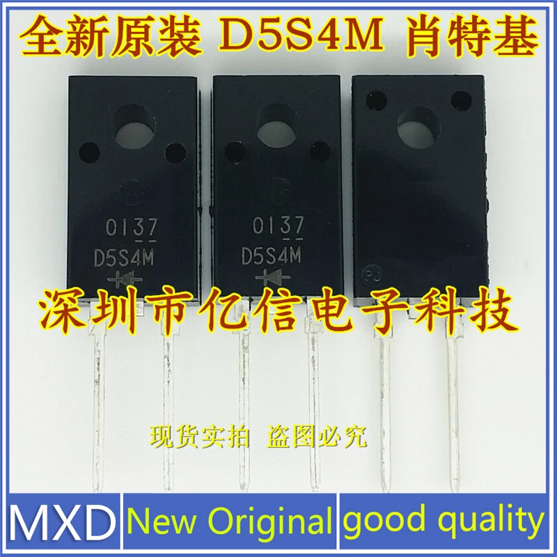 5Pcs/Lot New Original D5S4M Schottky Diode 5A40V Imported in-line TO220F Good Quality In Stock