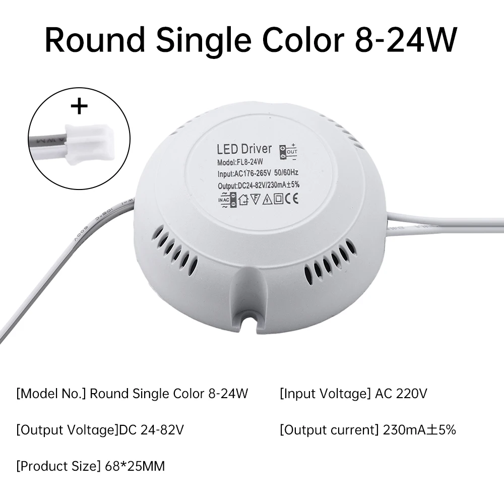 AC220V ไดรเวอร์ LED สำหรับ DC24-82V/70V-125V สำหรับแหล่งจ่ายไฟไดรเวอร์8W12W18W24W36W ไฟติดเพดานแบบ LED