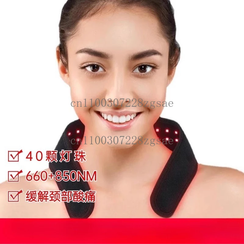 Electric heating red light infrared physiotherapy neck protection instrument red light hot compress neck and neck beauty