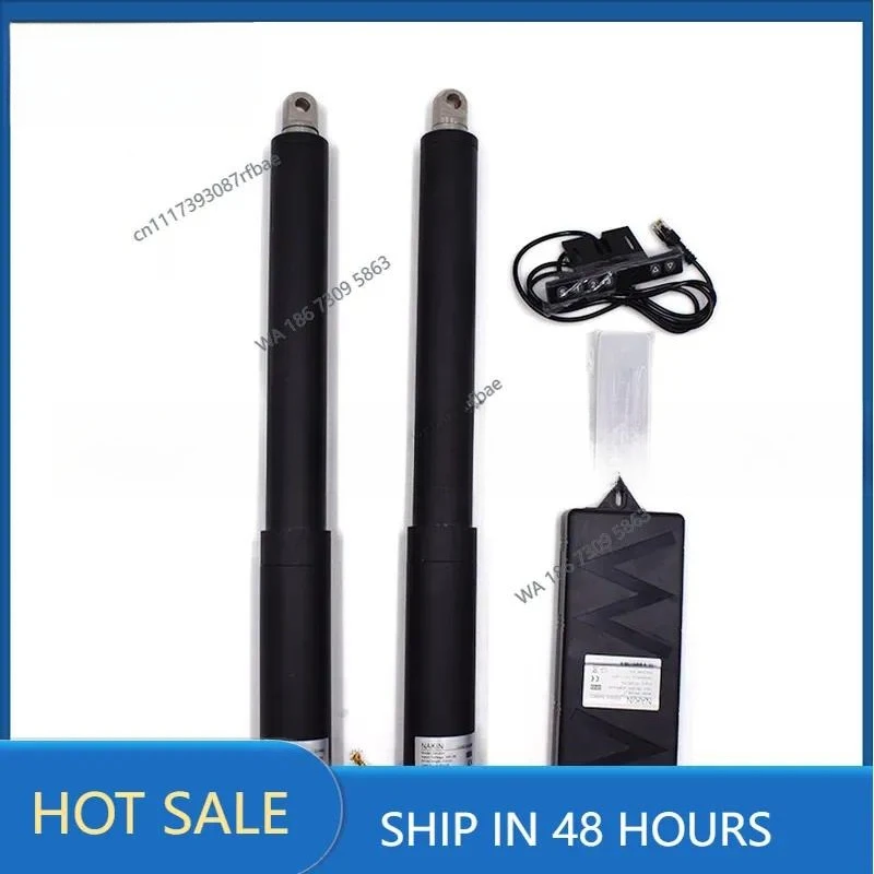 Linear pen electric push rod [stroke 150-200mm] straight rod push-pull telescopic automatic drive device