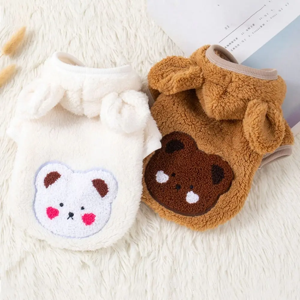 

Thickened Dog Little Bear Hoodie Plush Soft Dog Plush Hooded Jacket Cartoon Comfortable Winter Dogs Clothes Autumn