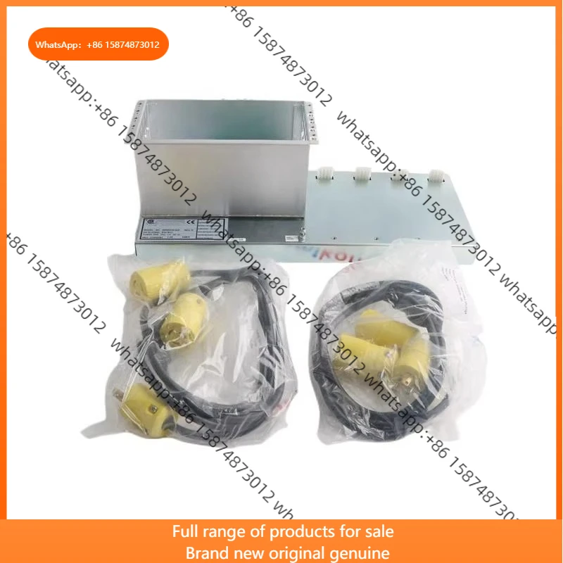 

38500143-200 LCNE Hub Assy