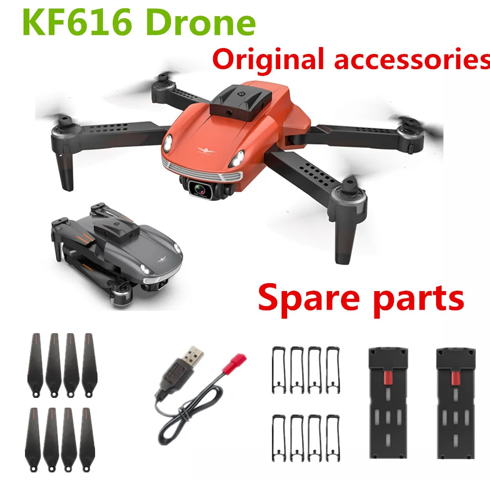 KF616 드론 예비 배터리 비행 8 분 DKF616 쿼드콥터 드론 USB 케이블 프로펠러, 메이플 리프