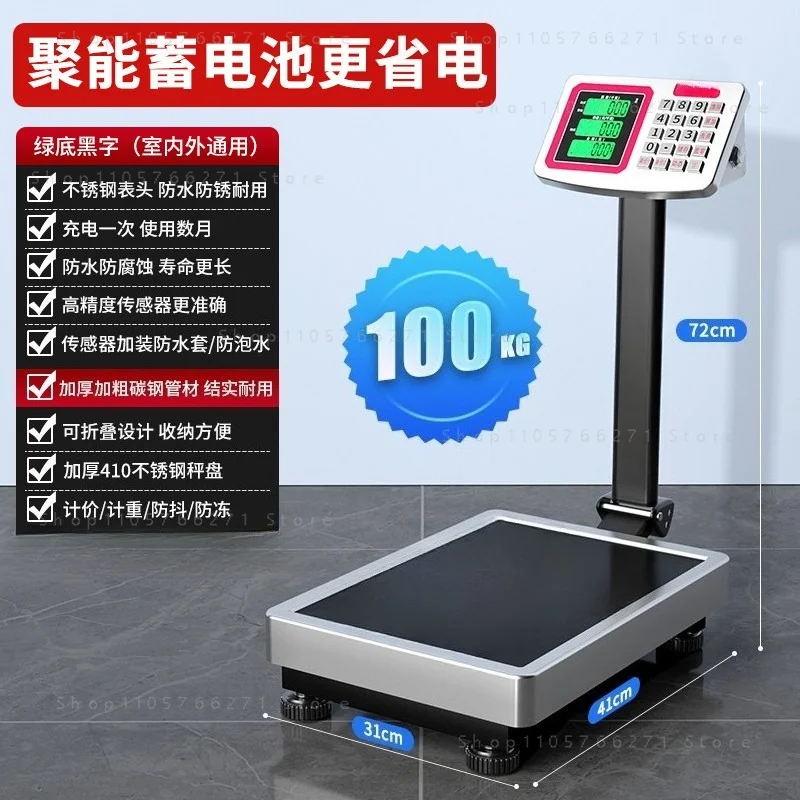 Commercial Bench Scale Stainless Steel 200kg Electronic 100kg Folding Stainless Steel Material Waterproof