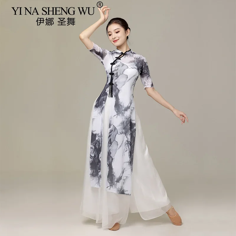 

Элегантное женское платье Cheongsam для классического танца, длинный костюм для народного танца, улучшенный костюм для выступлений, традиционный китайский наряд для сценического шоу