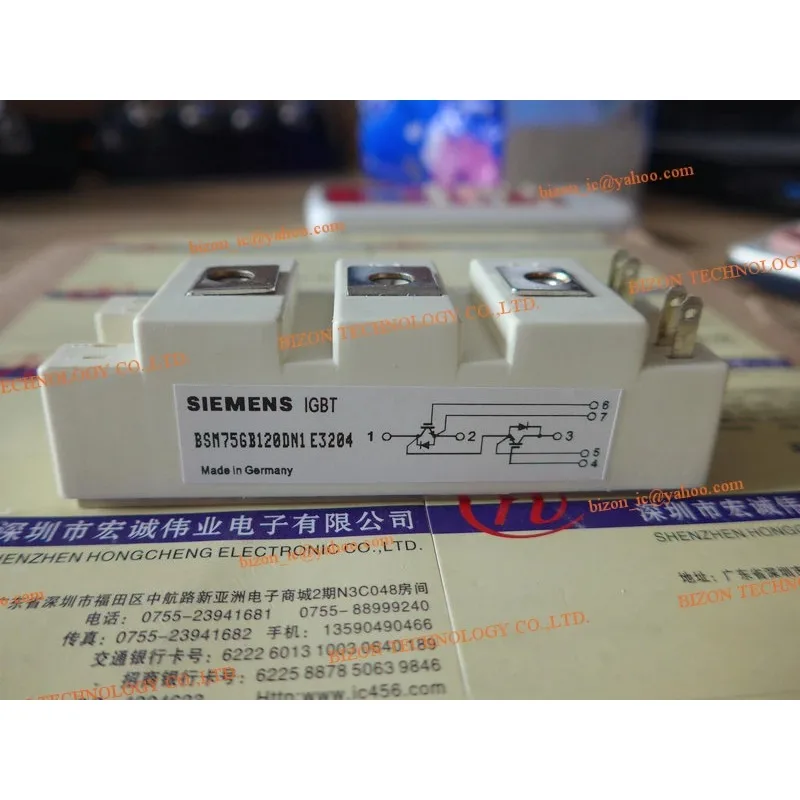 Bsm75gb120dn1e3204 bsm75gb120dn1e3204