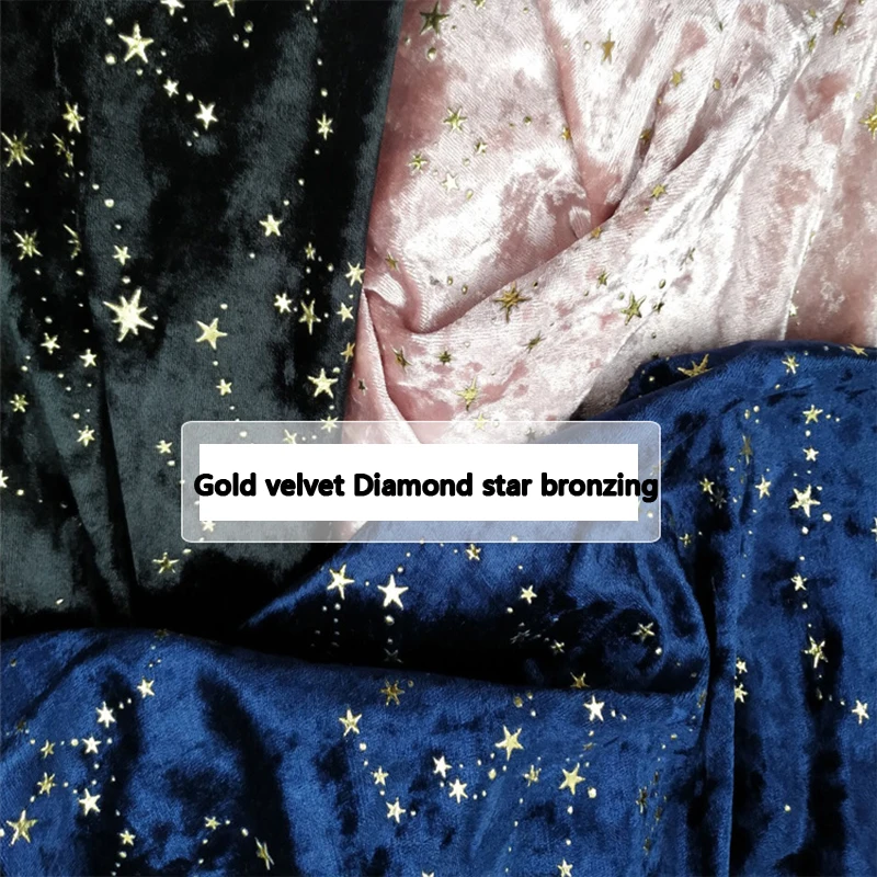 

100*140CM Gold velvet Diamond star bronzing fabric for dress elastic force thin soft DIY quilting Handmade flannel patchwork