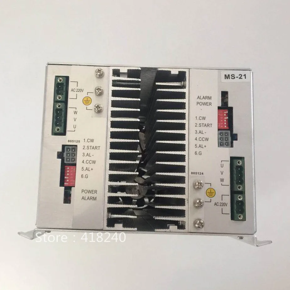 Computer Embroidery Machine Accessories - Step drive, three-phase Driver MS-21