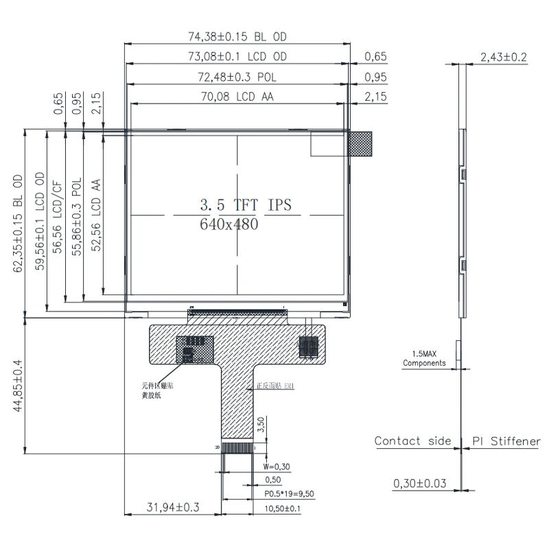 3.5인치 640x480 ST7703 TFT LCD 디스플레이 2LANE MIPI LCD 모듈