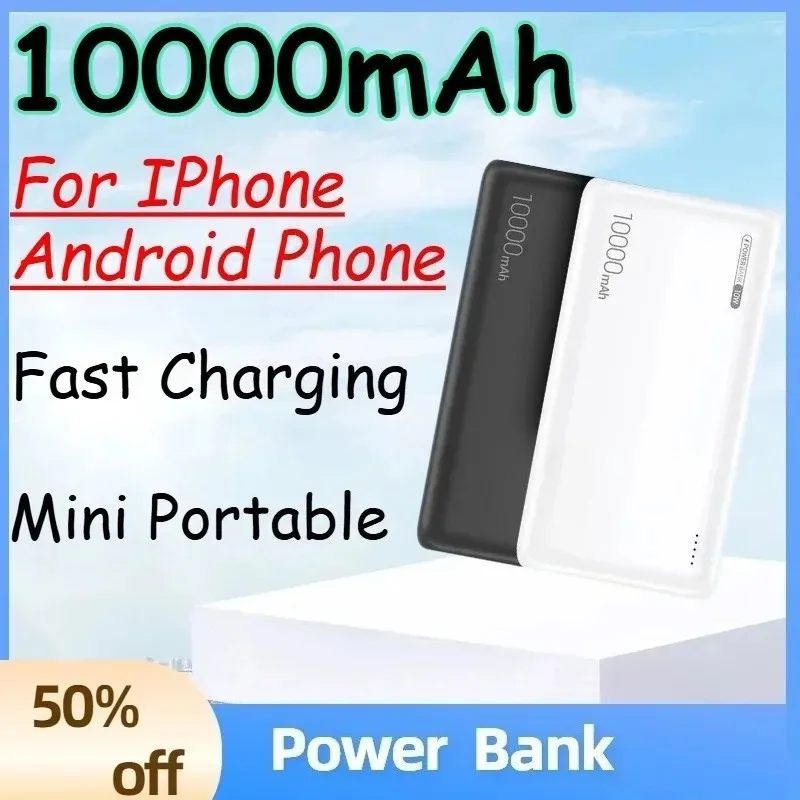 

Портативный мини-аккумулятор большой емкости 10000 мАч для iPhone и Android: быстрая зарядка Power Bank
