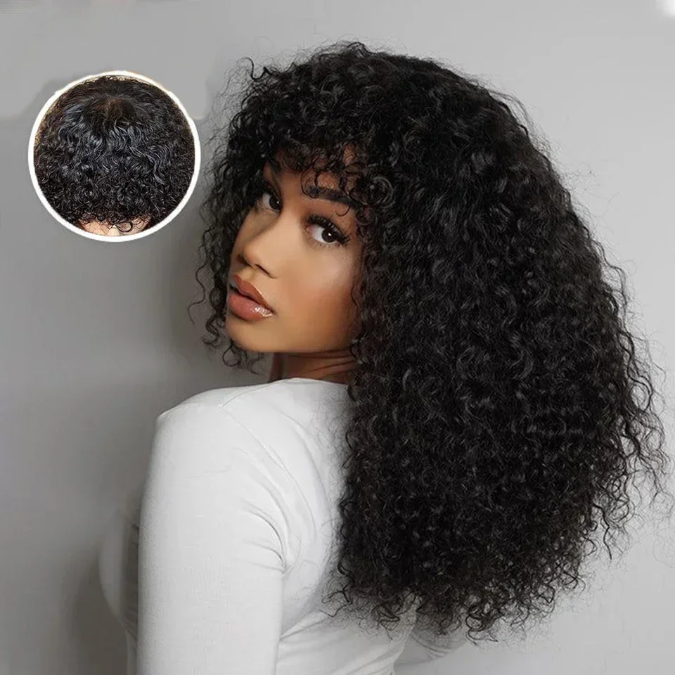 100 Humain Hair Kinky Curly Wigs For Women Glueless Water Wave Bob Wig With Bangs Perruque Cheveux Humain Full Machine Made Wig