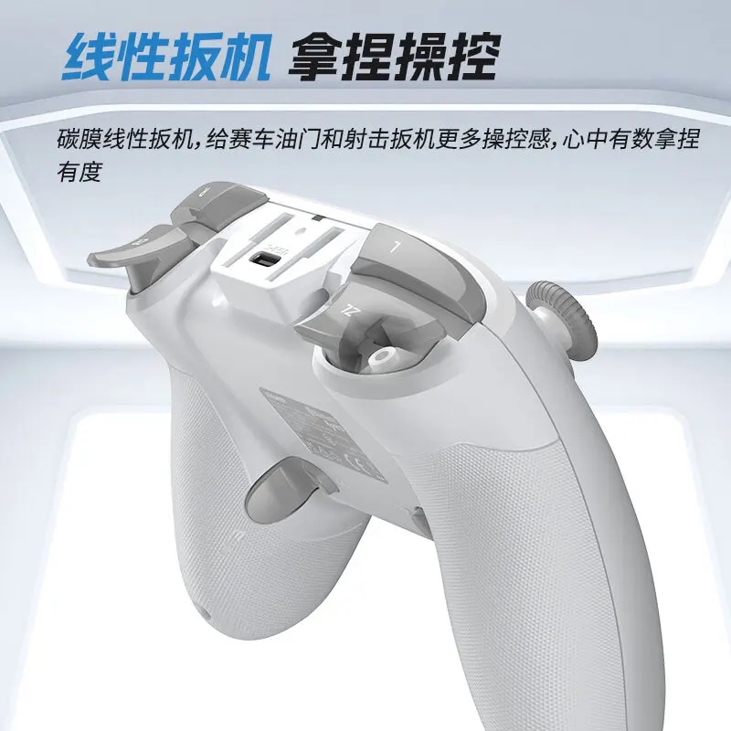 Controller di gioco wireless LEADJOY Z1 Lite, joystick Hall, multi-connessione per Switch 2/PC/TV/Steam/telefono cellulare