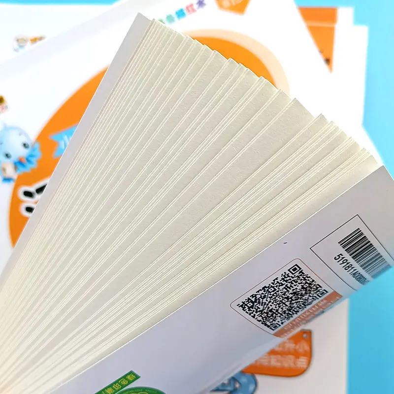 Kindergarten Chinese Character Tracing Red This Large Class Practice Horizontal And Vertical Scribbling New Introductory