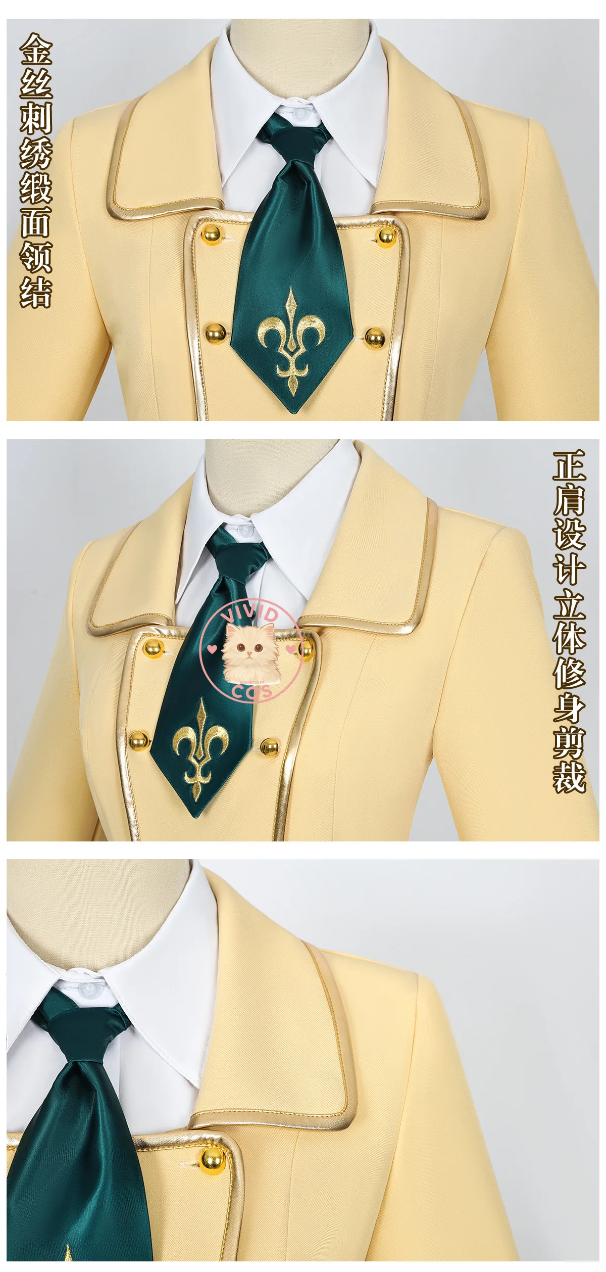 أزياء أنيمي كود Geass التأثيرية الشهيرة شيرلي فينيت لعب الأدوار بدلة مدرسية موحدة للنساء بدلة الهالوين كوميك كون