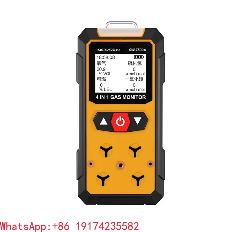 4 In 1 Industrial Digital High Accuracy Gas Detectors For Toxic Carbon Monoxide Combustible Hydrogen Sulfide Oxygen-SW-7500A