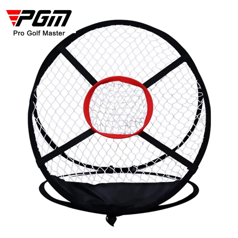 

PGM Golf Cutting Practice Net Folding, Storage, and Carrying Convenient Practice Net Delivery Carrying Bag