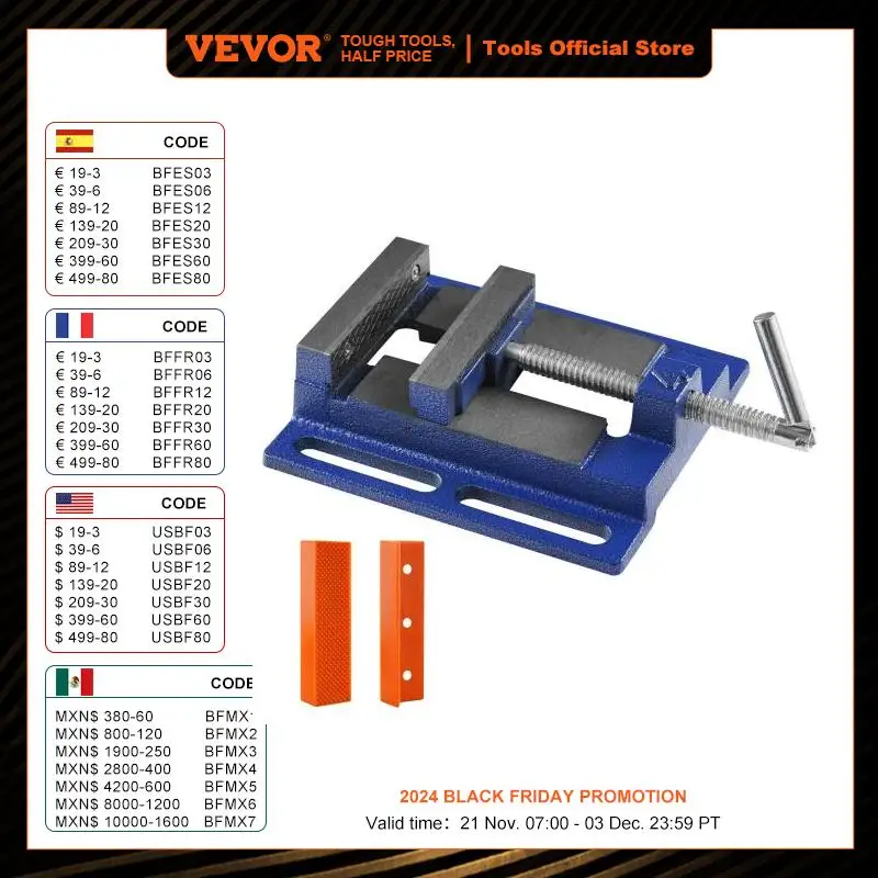 VEVOR Drill Press Vise 4 inch Heavy-duty Bench Vise Low-profile Drill Press Vice 6.6