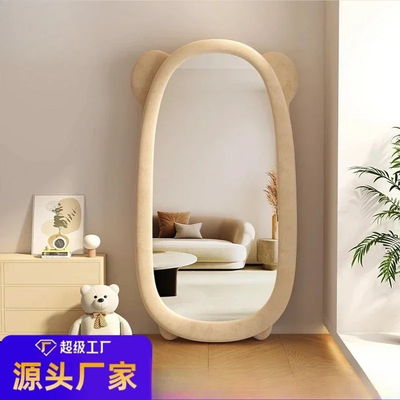 Cream Mirror for Bedroom Sturdy Construction Premium Quality Long Lasting Scratch Resistant Easy Installation Easy to Use