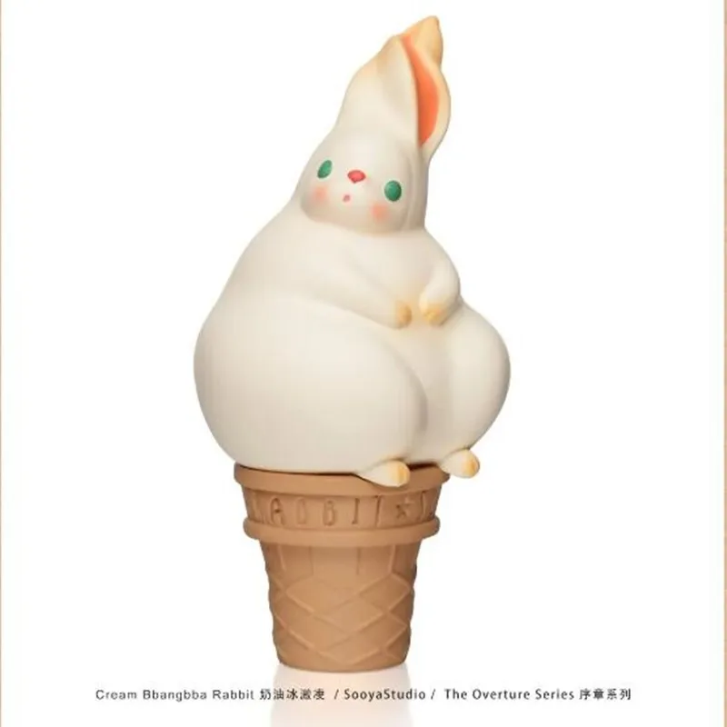 新しい本物の Sooya スタジオプロローグシリーズブラインドボックス