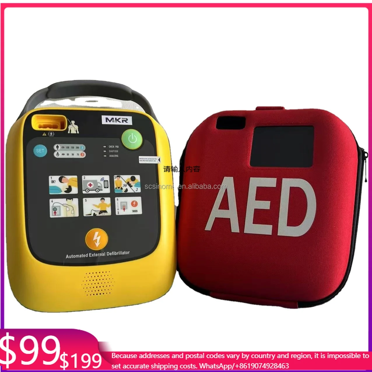 Automatic External Portable Manual AED For Training First Aid Rescue