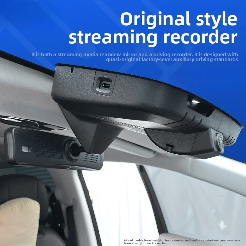 For GAC Trumpchi S7/GS8 Digital Signal Streaming Rearview Mirror Dash Cam, HD Night Vision Car Accessories