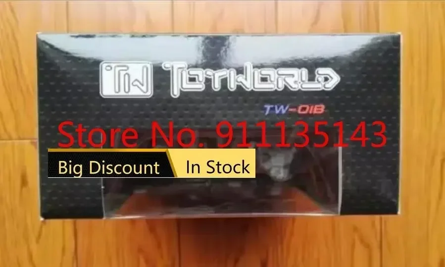 تويورلد-هيجيمون ، متوفر #2