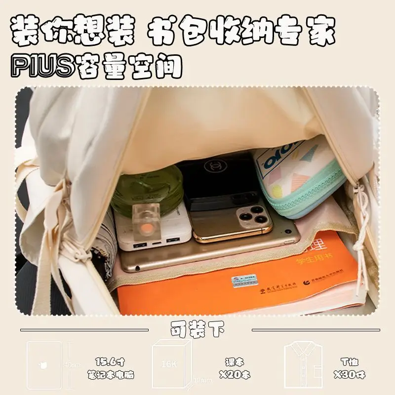 Arknights Bag Boys, Elemtary School Studts In Grades Three To Six, Large Capacity Backpack, New Portable Backpack For A