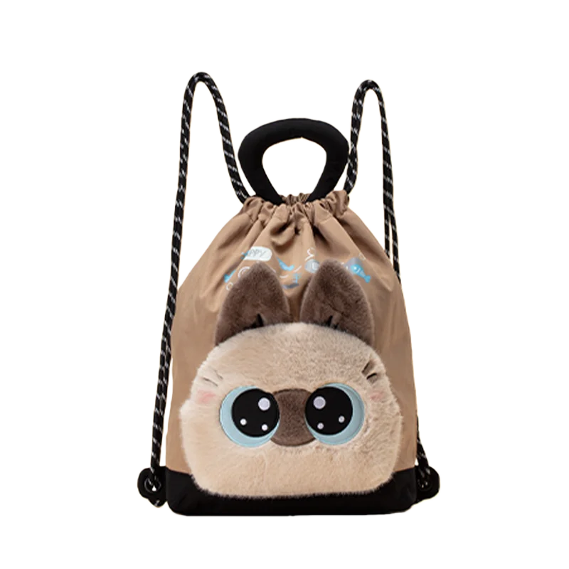 Novo azuki o gato siamês azukisan boneca de pelúcia brinquedo & boneca de pelúcia mochila saco brinquedo presente para fãs