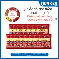 Quaker | Yến mạch ngũ cốc hỗn hợp ăn liền (chỉ cần pha nước sôi) chia túi nhỏ tiện lợi cho bữa sáng dinh dưỡng và thay thế bữa ăn