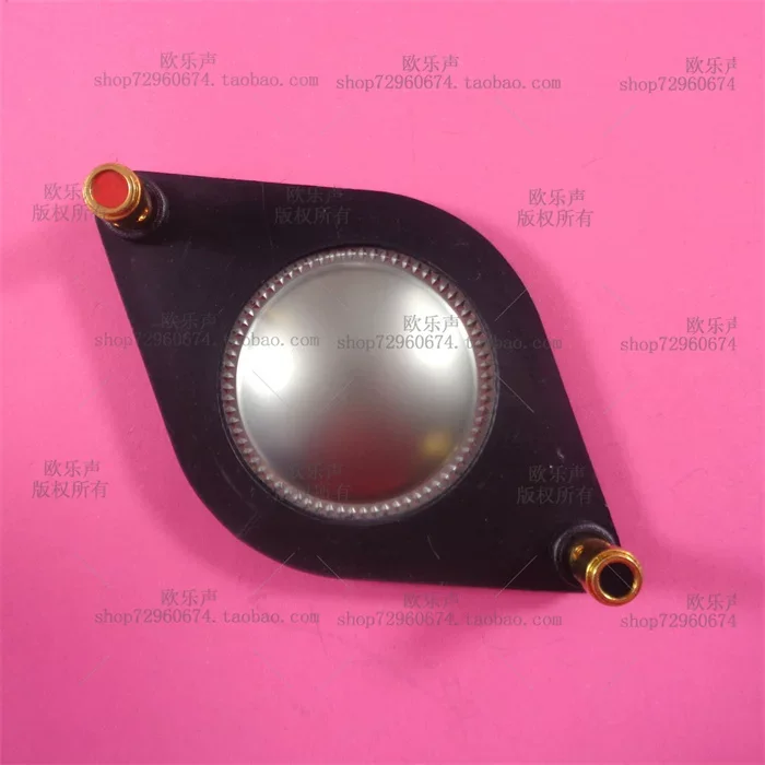 Shevchenko 44.4mm Oval Frame Tweeter Diaphragm with Imported Flat Copper Voice Coil, 44.5mm Core, 8 Ohm 1PC