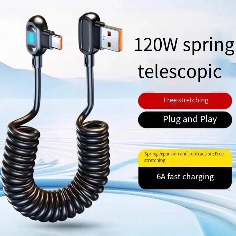 Durable 6A Dual Bend Spring USB C Fast Charging Cable Super Speed Data Line for Android iPhone 120W Flash Charge Cord