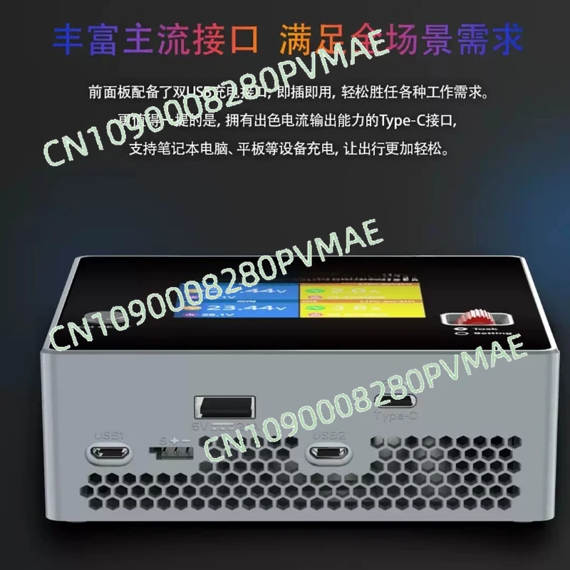 F6 model aircraft 4-channel intelligent balance charger 1000W high-power lithium battery charging