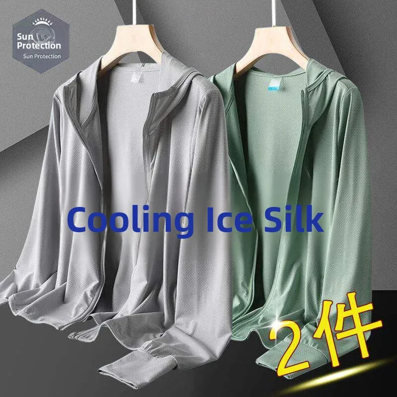 Light gray + bean green (two pieces)